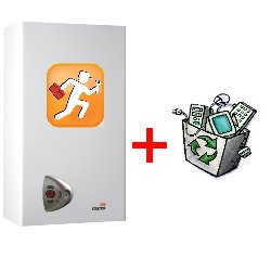 instalar y sustituir la misma Caldera Sin Modificaciones